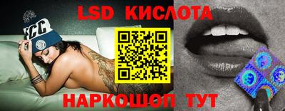 ECSTASY Набережные Челны