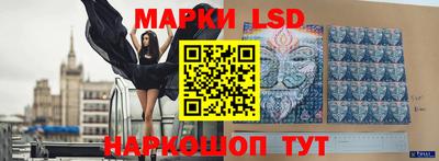 прущая мука Назарово