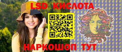 прущая мука Назарово