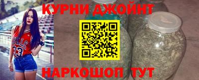 прущая мука Назарово
