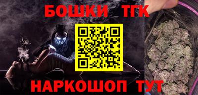 прущая мука Назарово