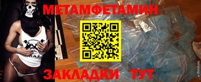 ECSTASY Набережные Челны