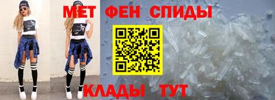 PSILOCYBIN Надым