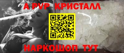 ECSTASY Набережные Челны