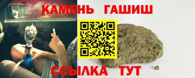 прущая мука Назарово